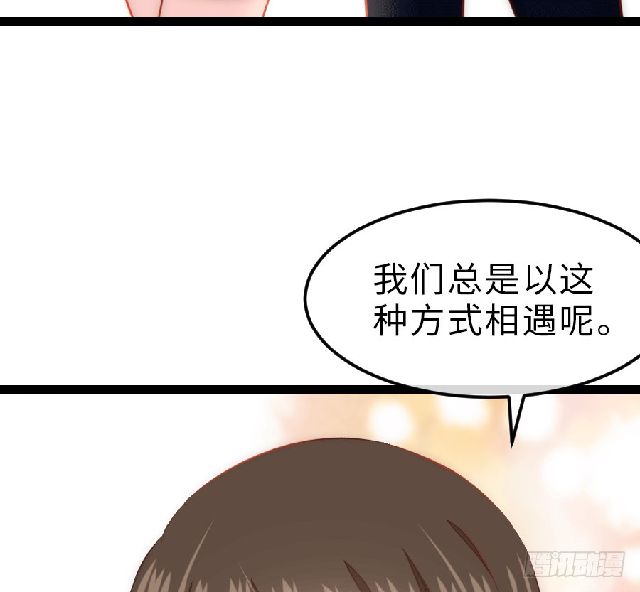 东亚醋王要发威