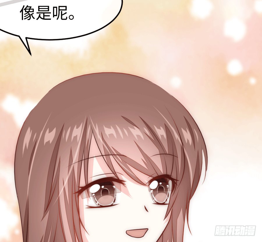 东亚醋王要发威