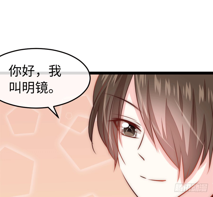 东亚醋王要发威