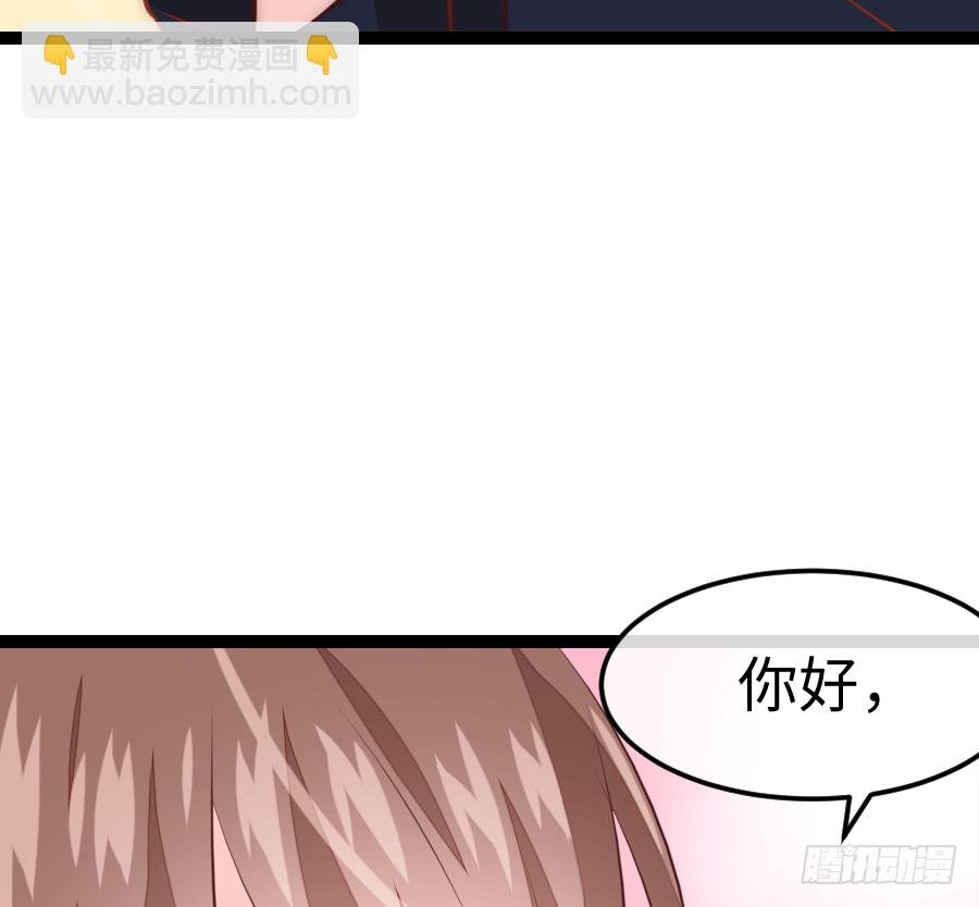 东亚醋王要发威