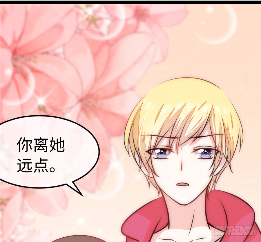 东亚醋王要发威