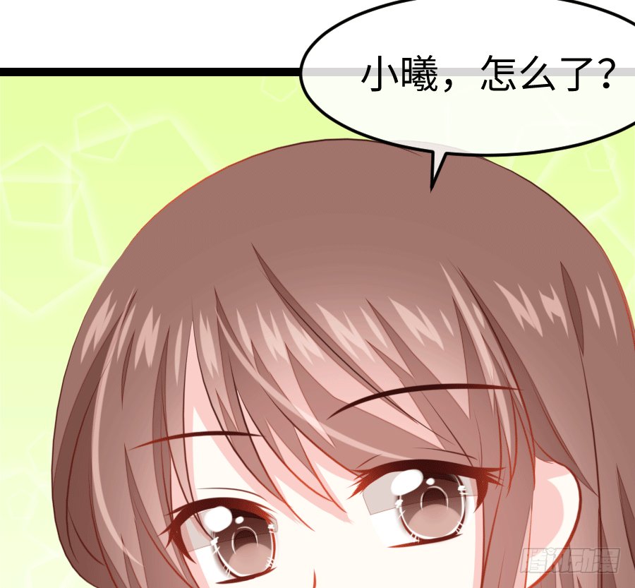 东亚醋王要发威