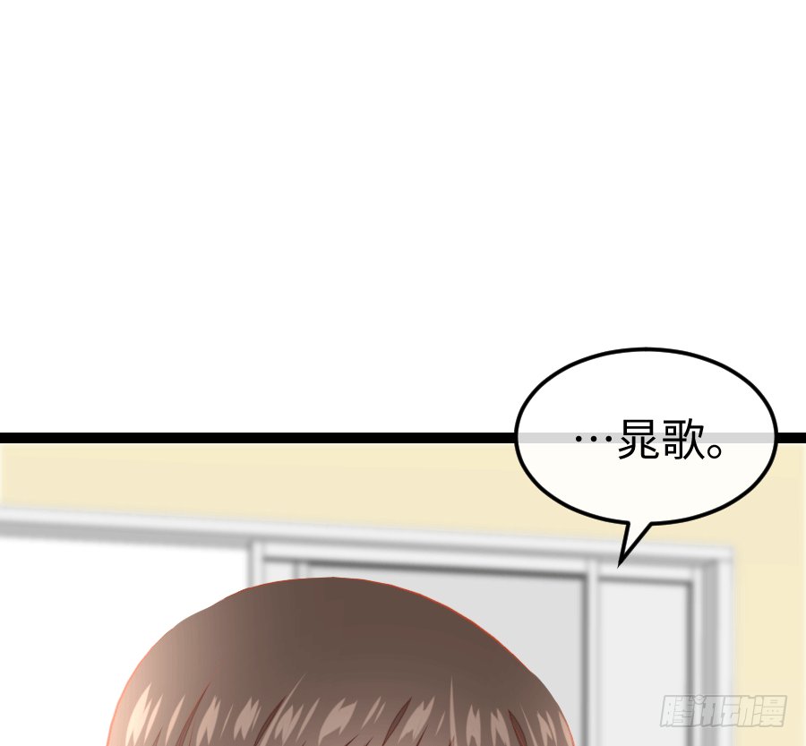 东亚醋王要发威