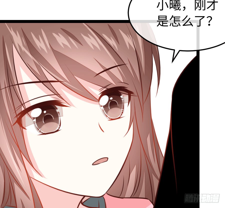 东亚醋王要发威