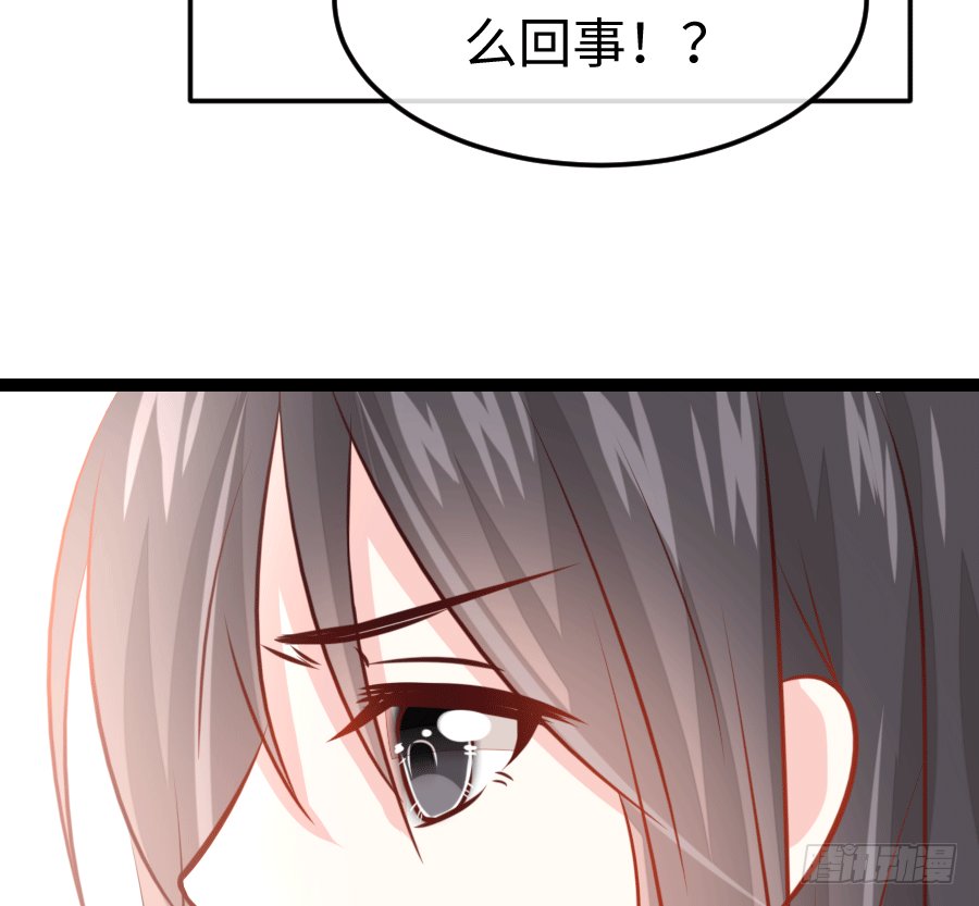 东亚醋王要发威