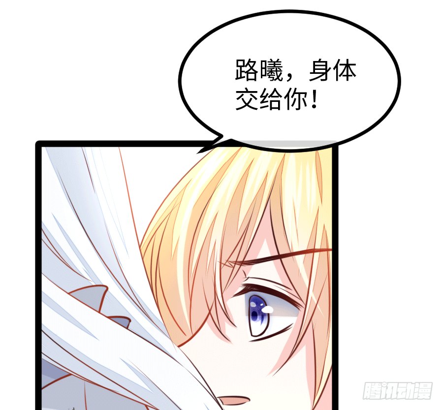 运动内衣？真没情趣