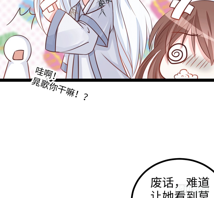 运动内衣？真没情趣