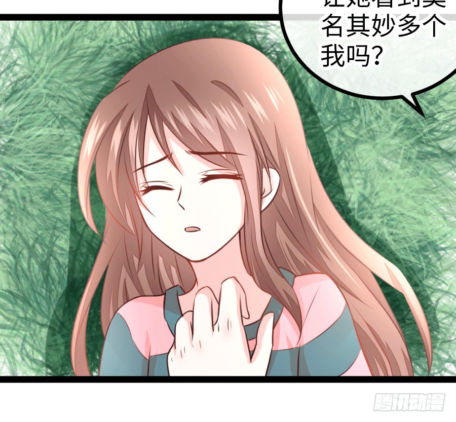 运动内衣？真没情趣