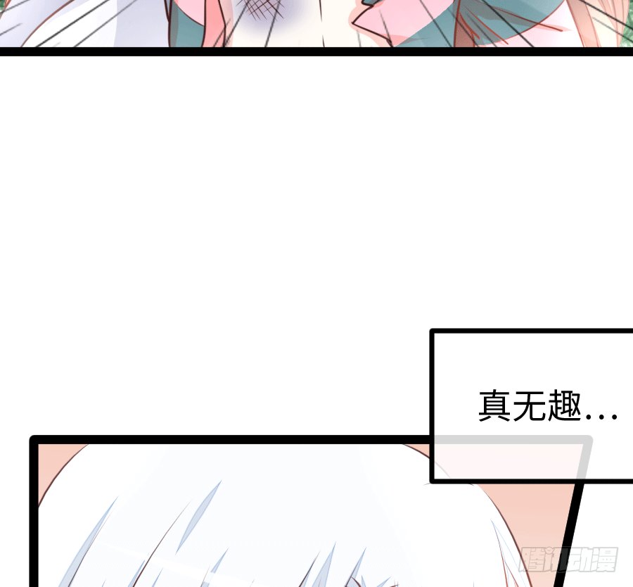 运动内衣？真没情趣