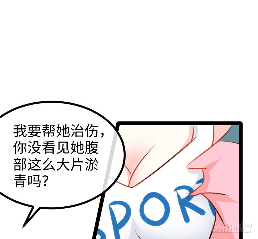 运动内衣？真没情趣