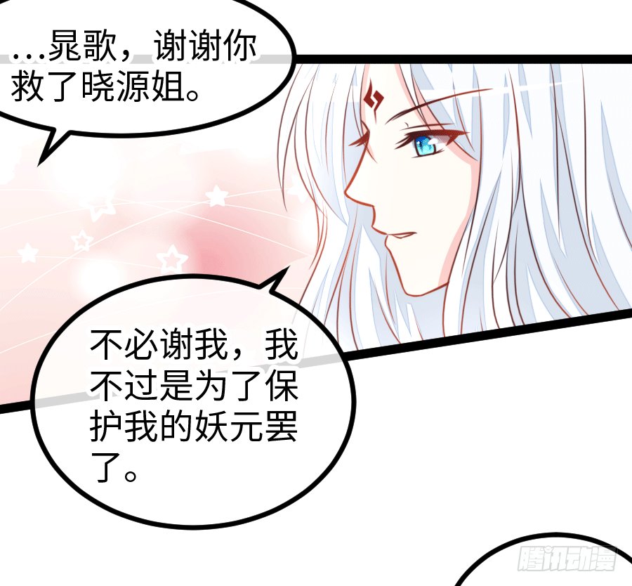 运动内衣？真没情趣