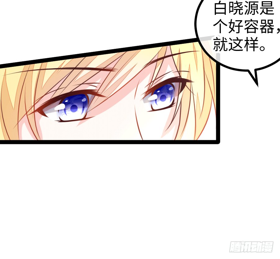 运动内衣？真没情趣