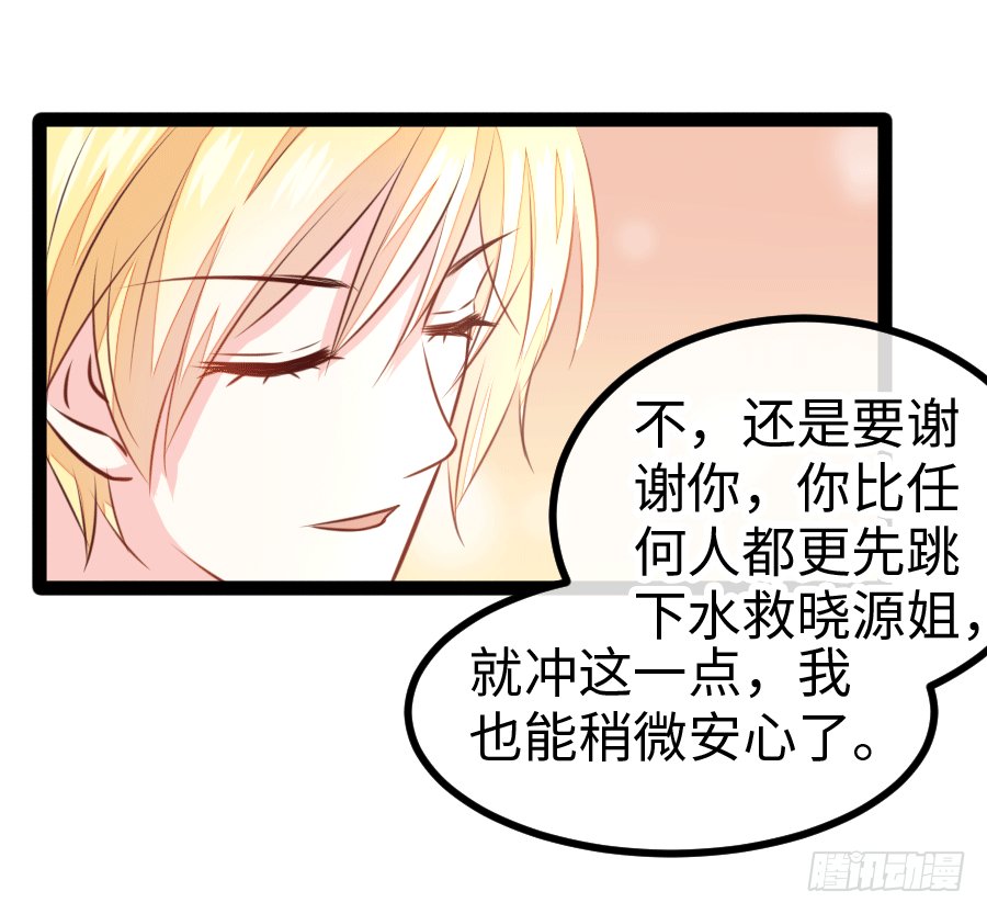 运动内衣？真没情趣
