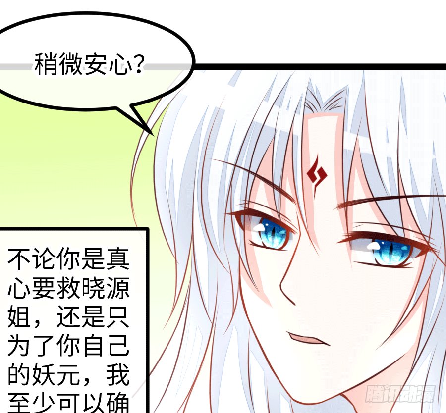 运动内衣？真没情趣