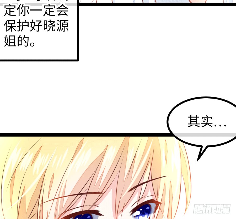 运动内衣？真没情趣