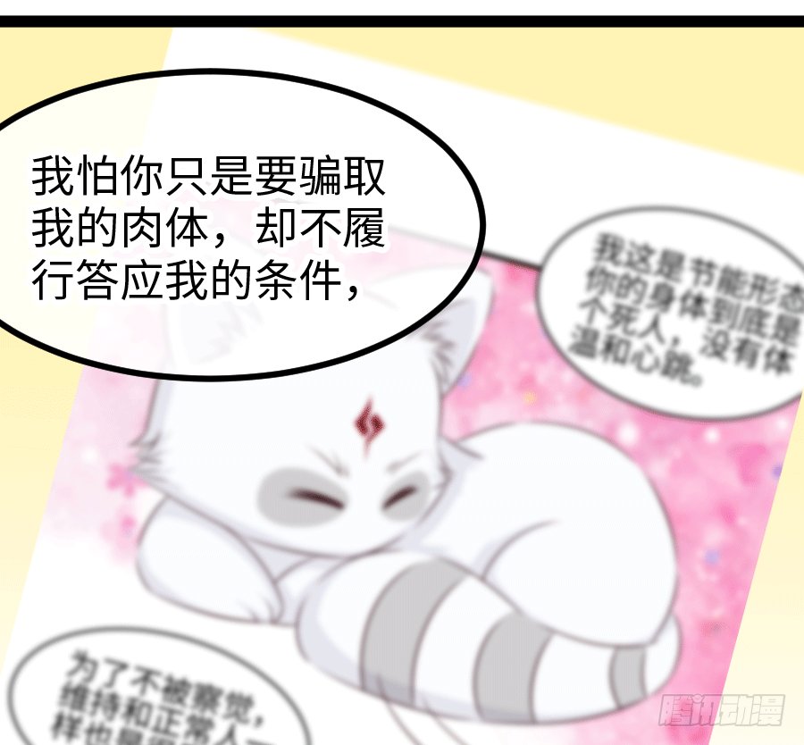 运动内衣？真没情趣