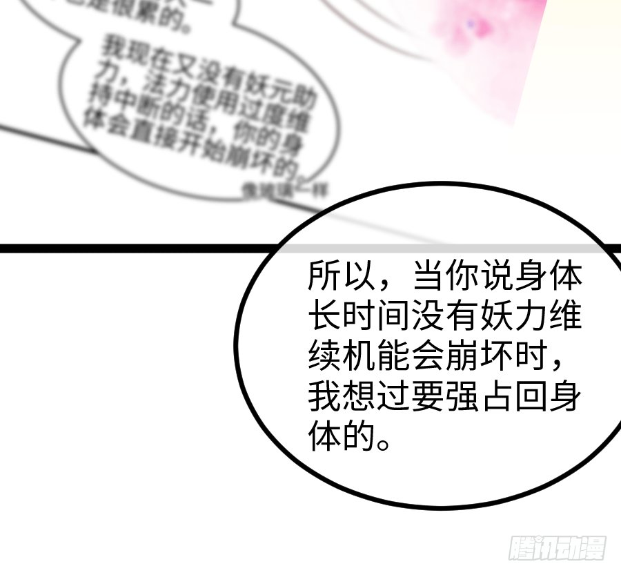 运动内衣？真没情趣