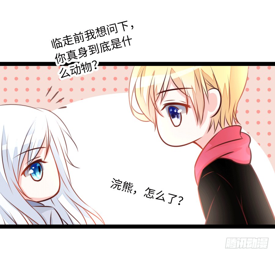 运动内衣？真没情趣