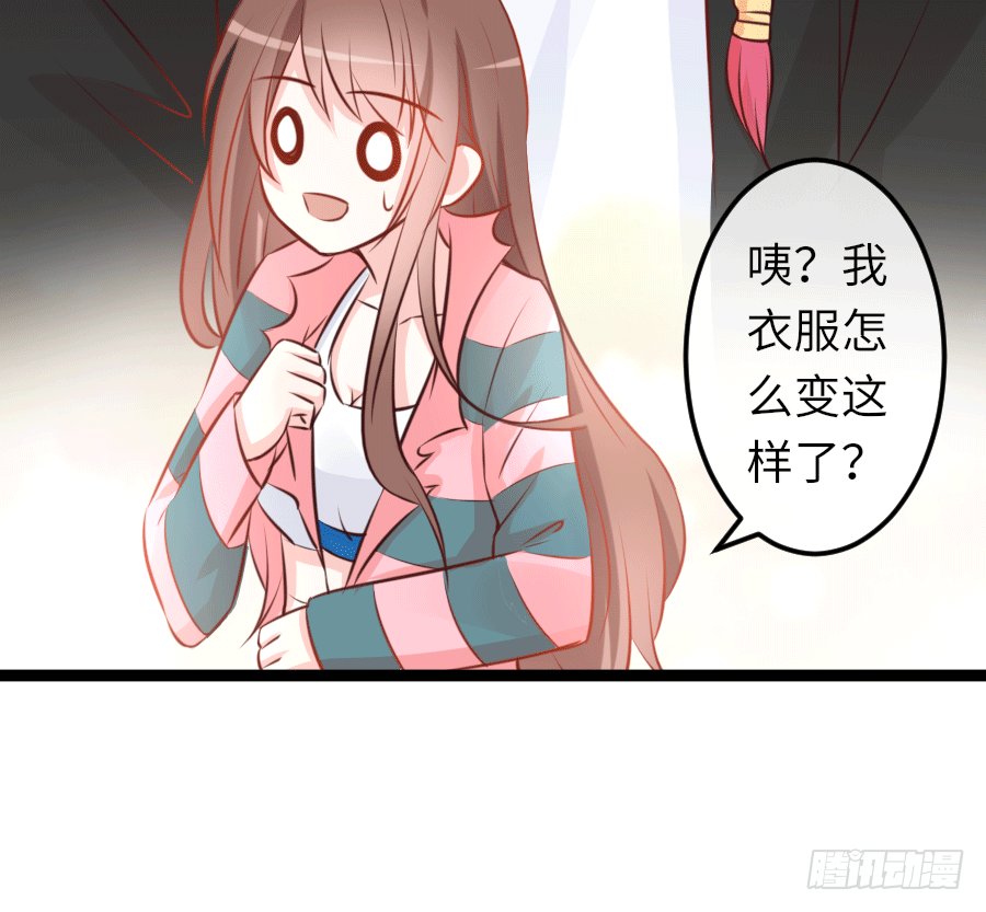 撩妹要从公主抱开始