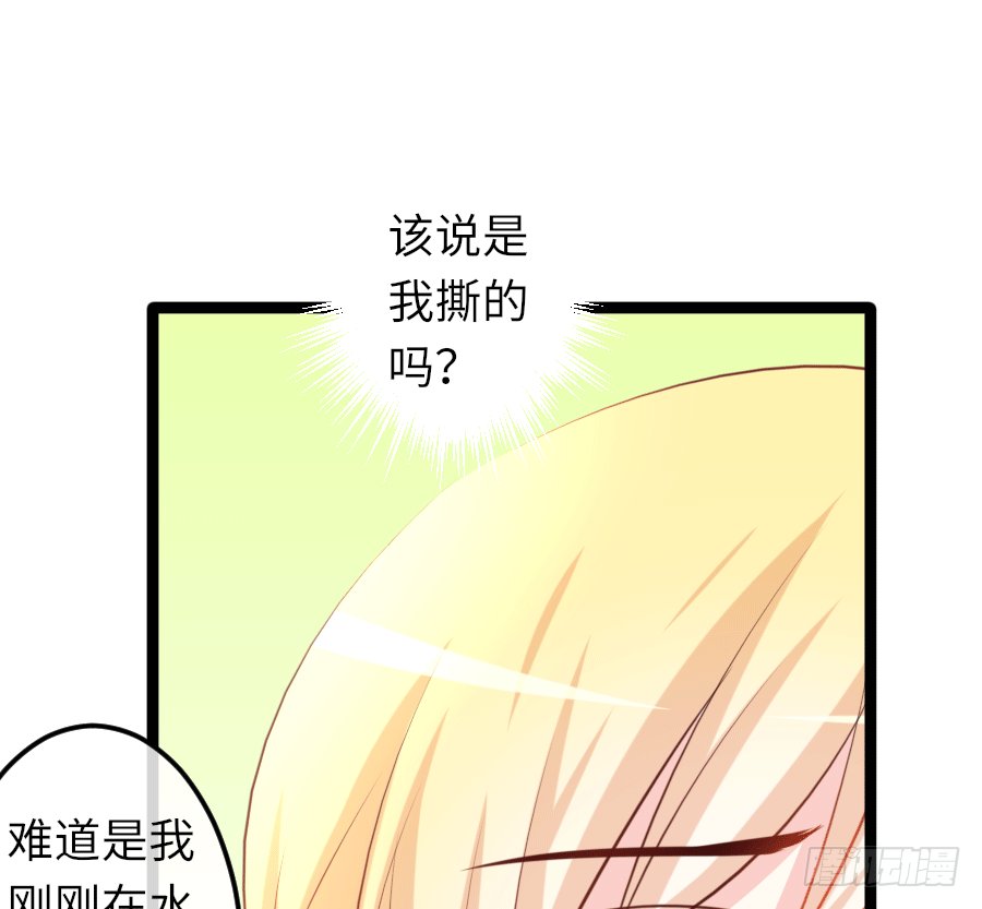 撩妹要从公主抱开始
