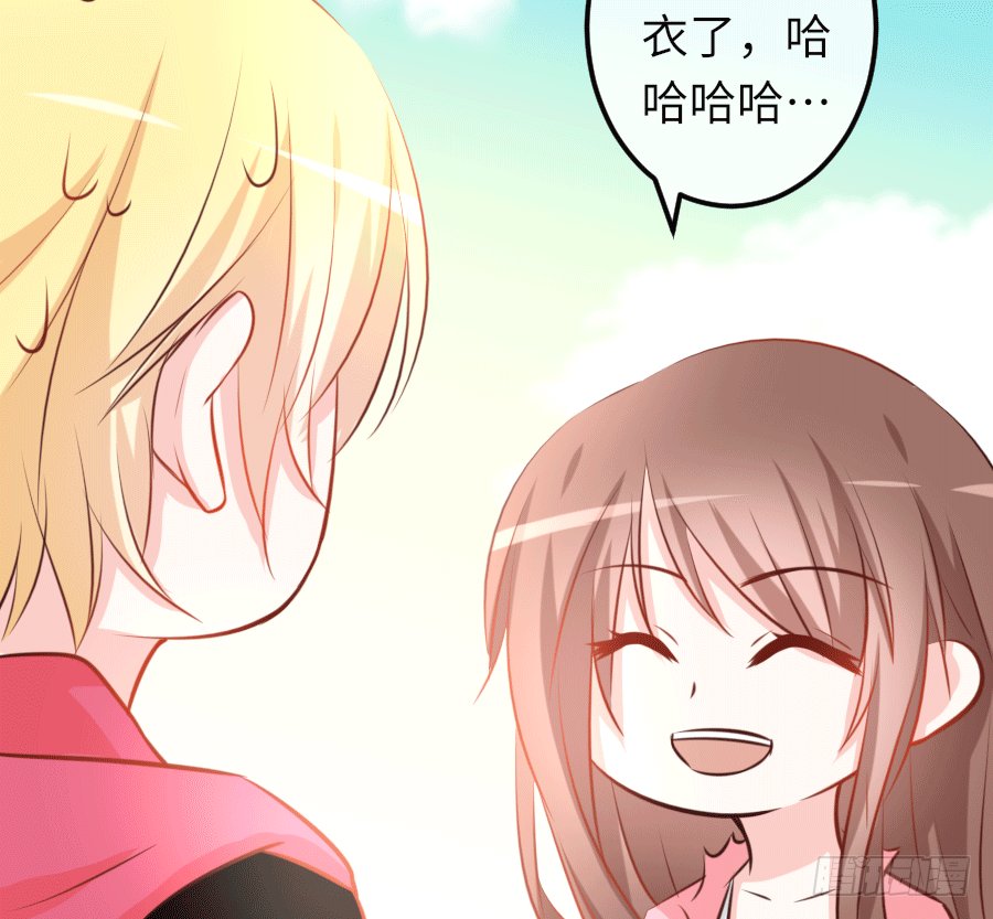 撩妹要从公主抱开始