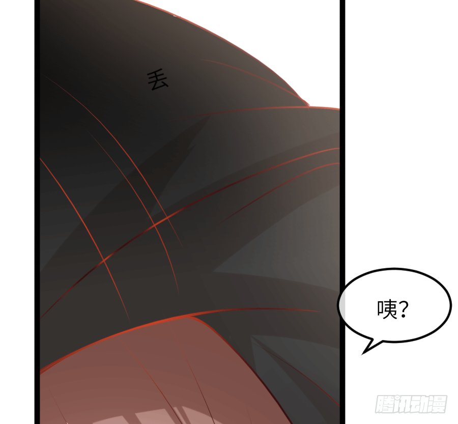 撩妹要从公主抱开始