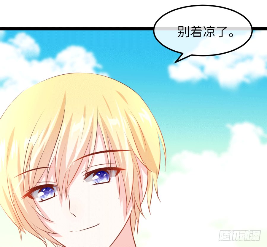 撩妹要从公主抱开始