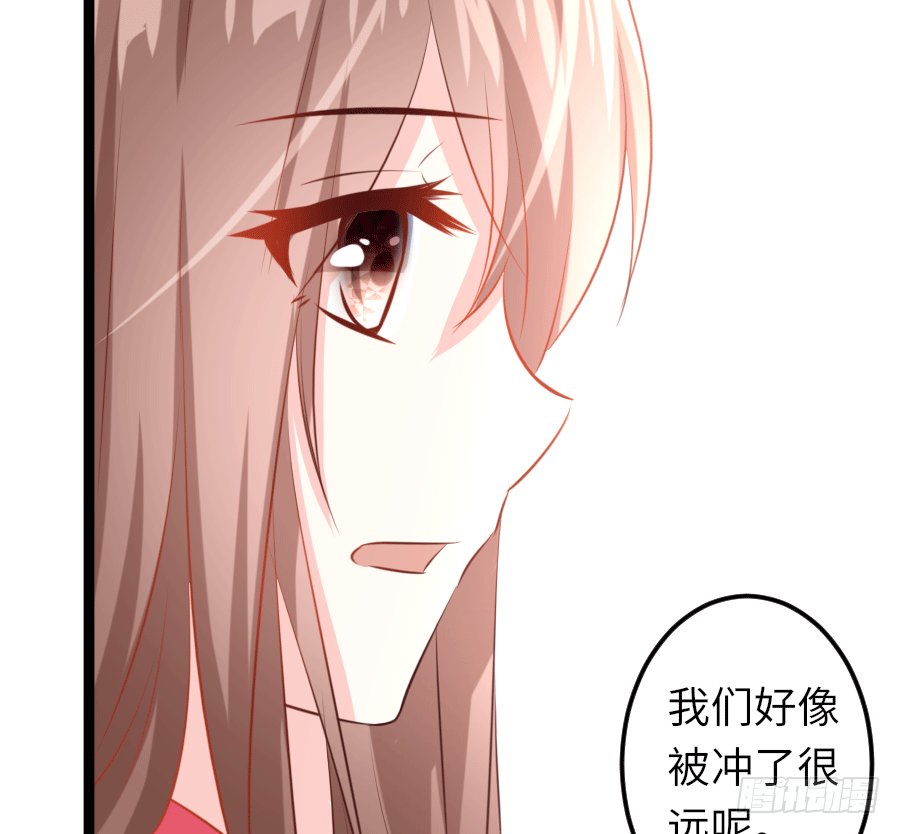 撩妹要从公主抱开始
