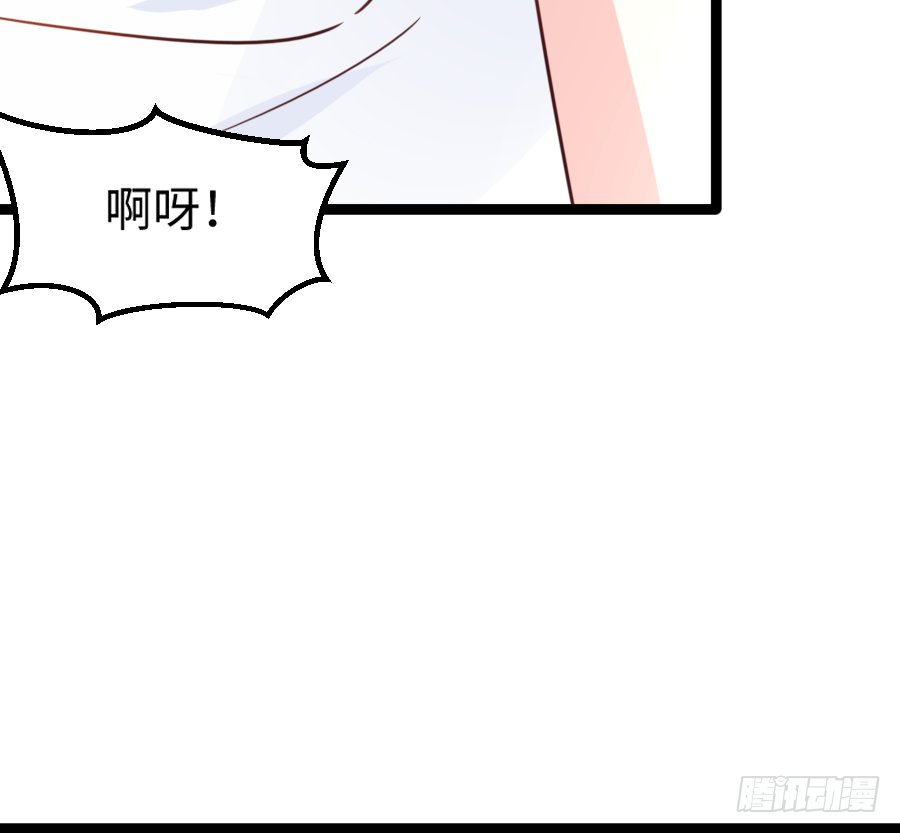 撩妹要从公主抱开始