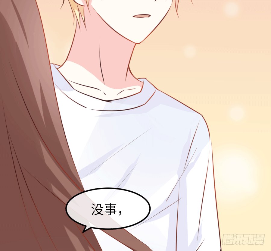 撩妹要从公主抱开始