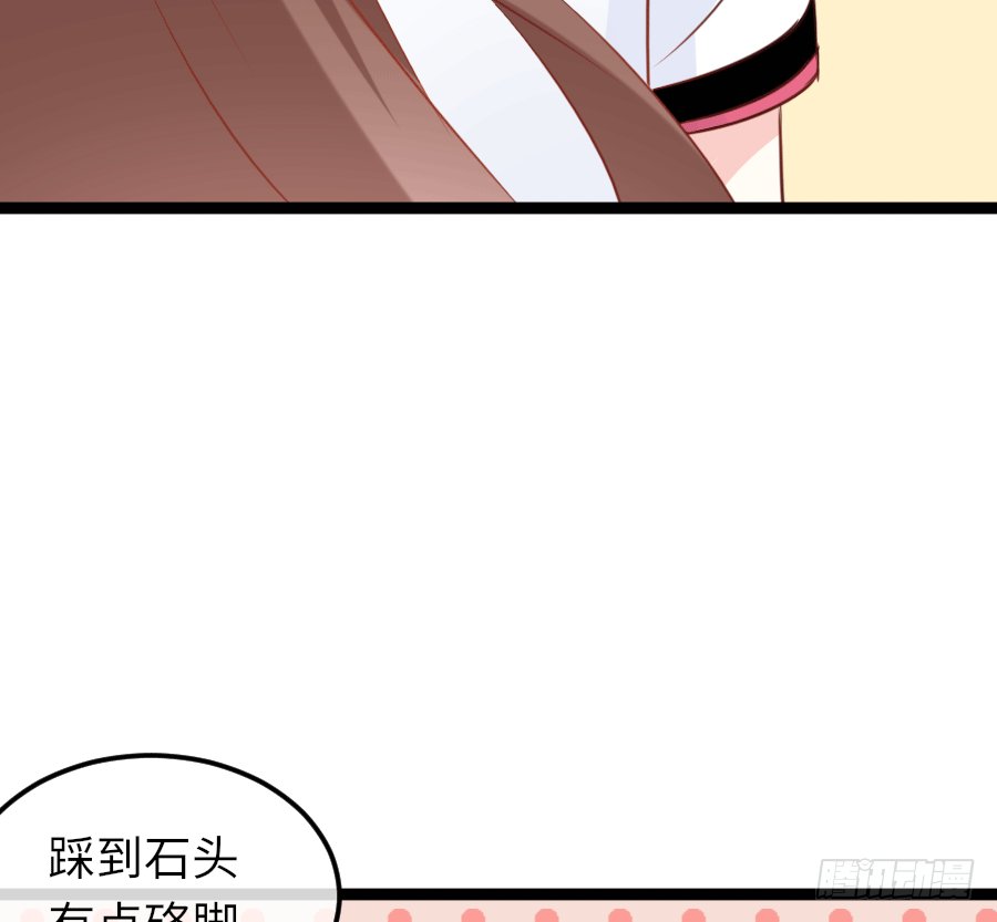 撩妹要从公主抱开始