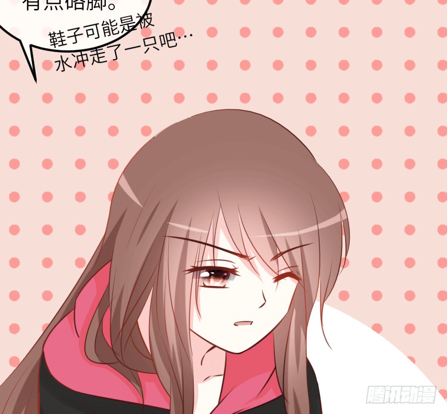 撩妹要从公主抱开始