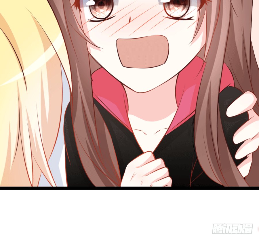 撩妹要从公主抱开始