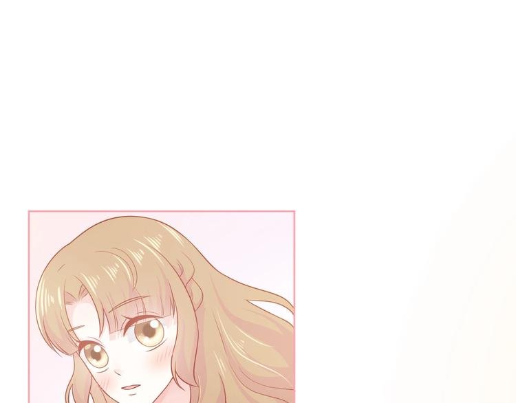 完结篇 我们的婚礼