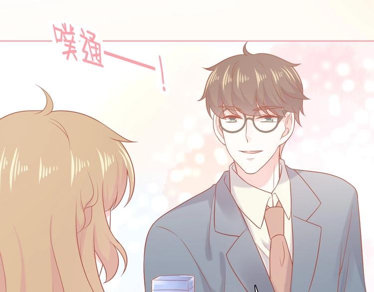 完结篇 我们的婚礼