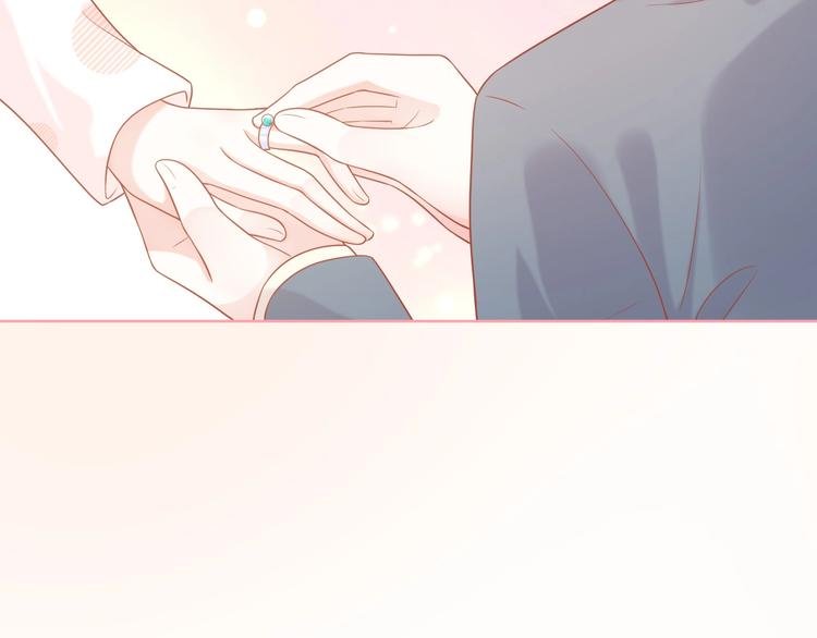 完结篇 我们的婚礼