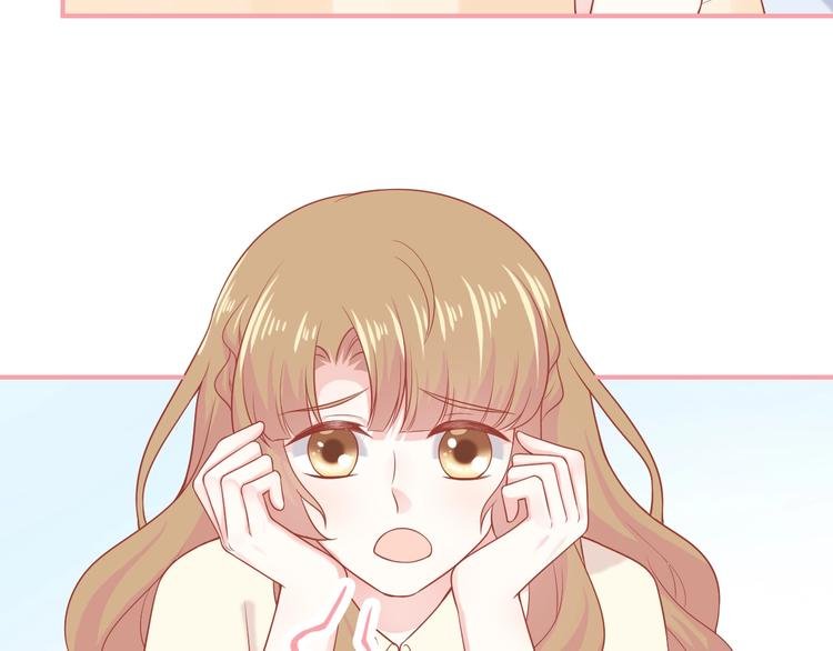 第11话 做我女朋友