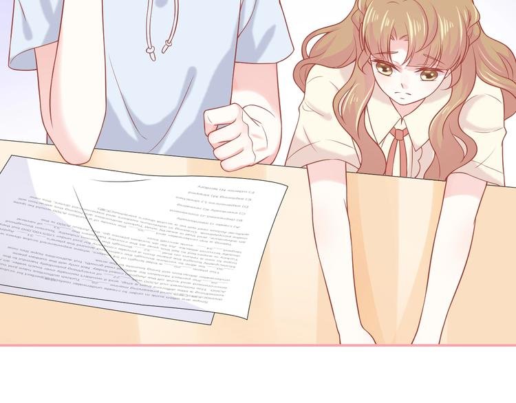 第11话 做我女朋友