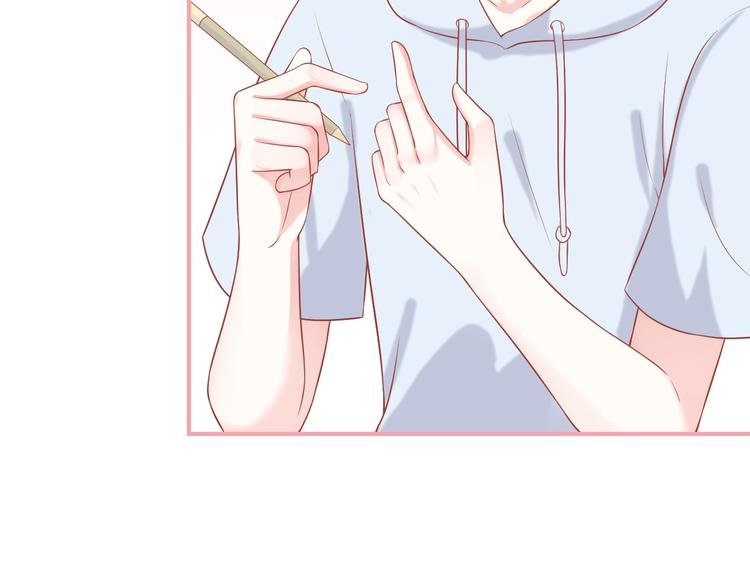 第11话 做我女朋友