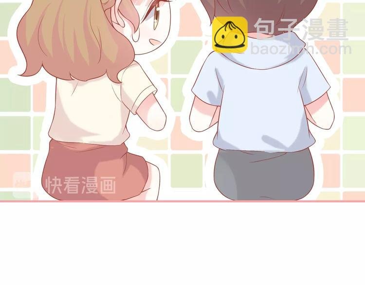 第11话 做我女朋友