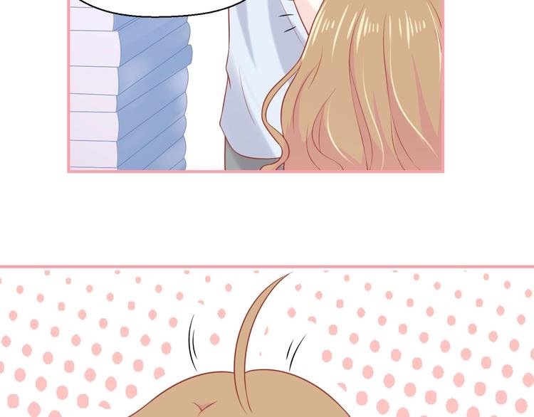第11话 做我女朋友