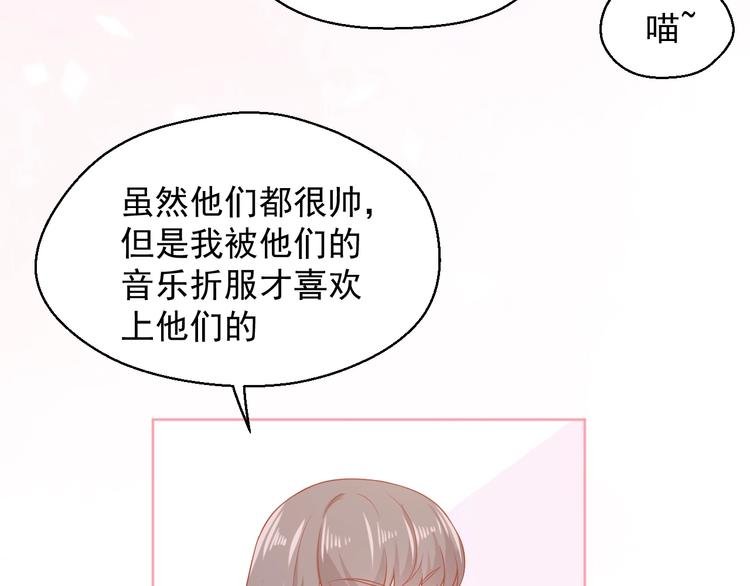 第10话 守护她一辈子