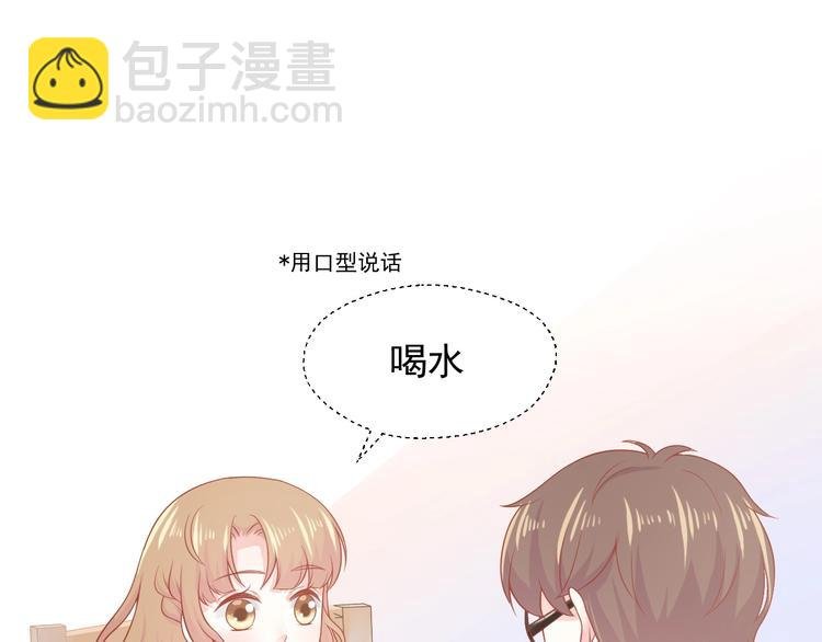 第8话 雨中漫步