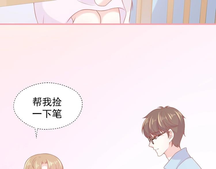 第8话 雨中漫步