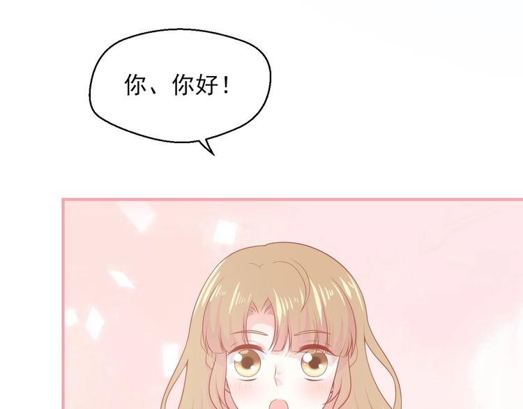 第8话 雨中漫步