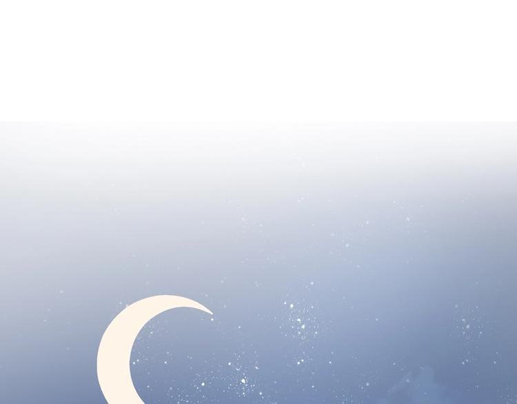 第7话 恋爱关系