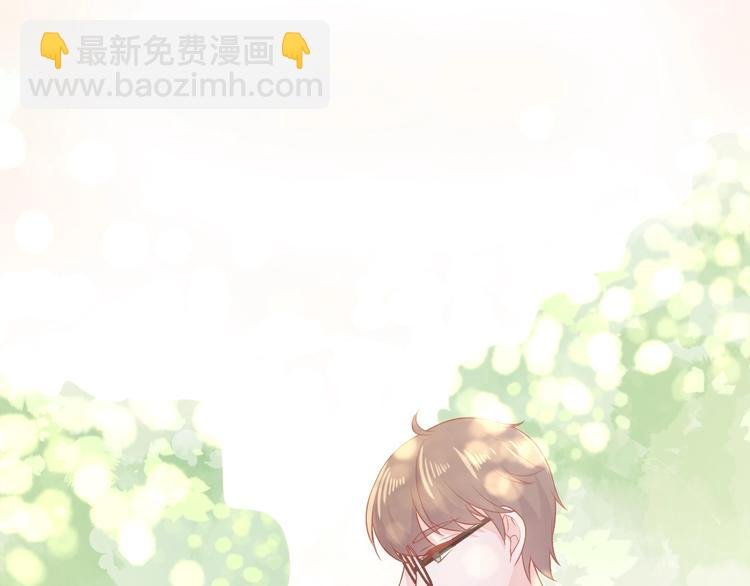 第7话 恋爱关系