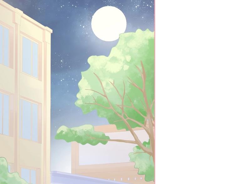 第7话 恋爱关系