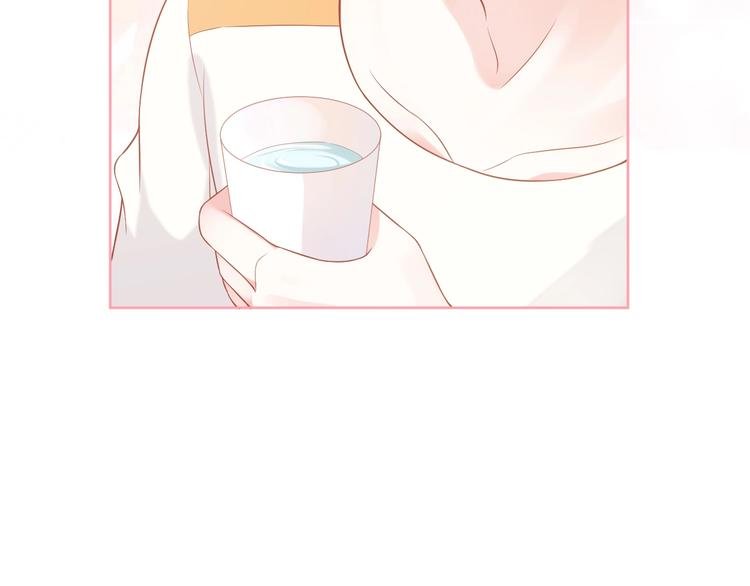 第7话 恋爱关系