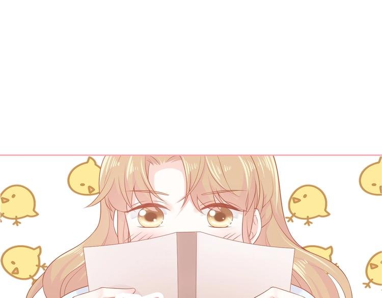 第6话 身体传递的温度